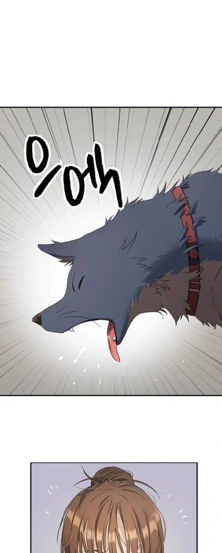 Oh! Dangun Chapter 71 - halaman 43