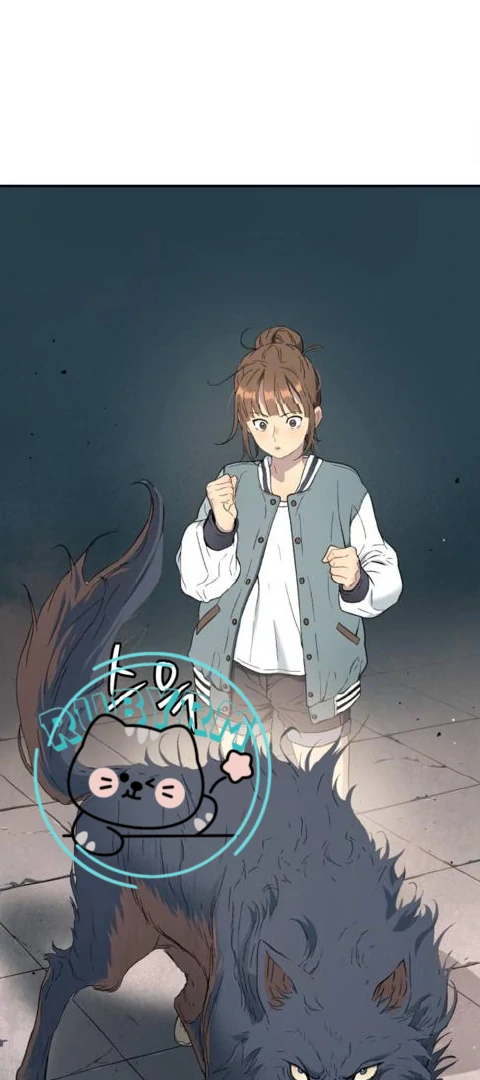 Oh! Dangun Chapter 71 - halaman 47
