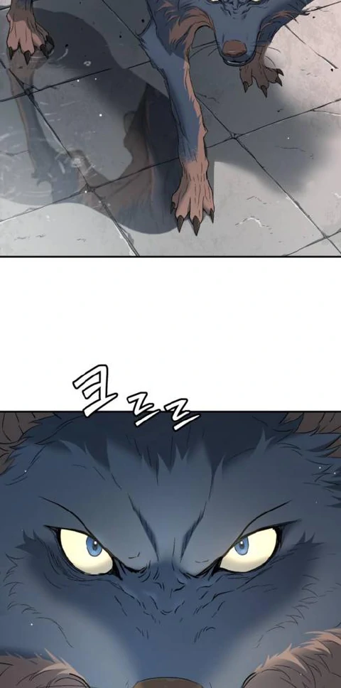 Oh! Dangun Chapter 71 - halaman 48