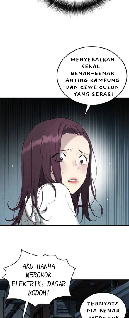 Oh! Dangun Chapter 71 - halaman 55