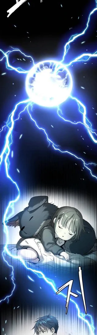 Oh! Dangun Chapter 71 - halaman 83