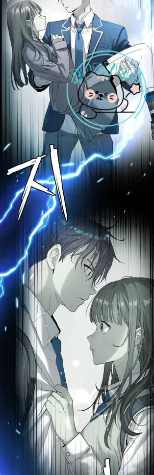 Oh! Dangun Chapter 71 - halaman 84