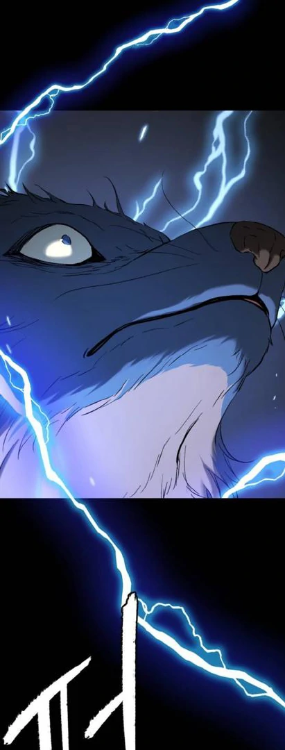 Oh! Dangun Chapter 71 - halaman 86