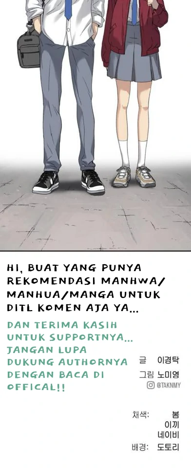 Oh! Dangun Chapter 72 - halaman 101