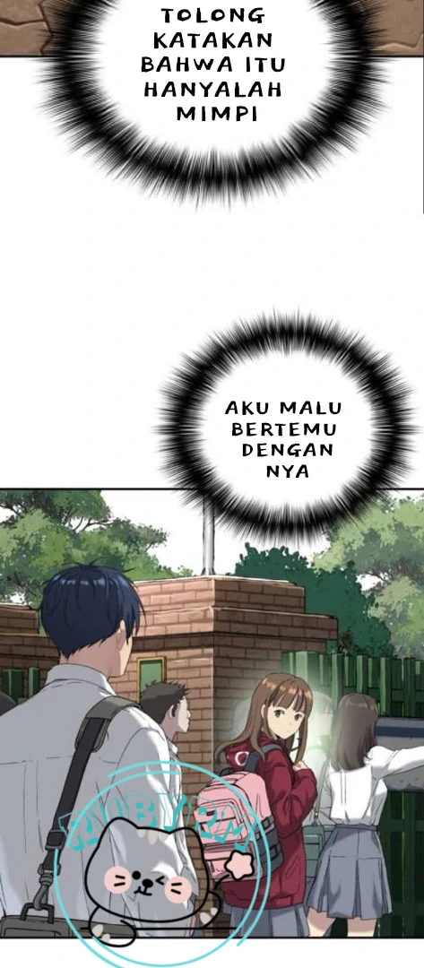 Oh! Dangun Chapter 72 - halaman 47