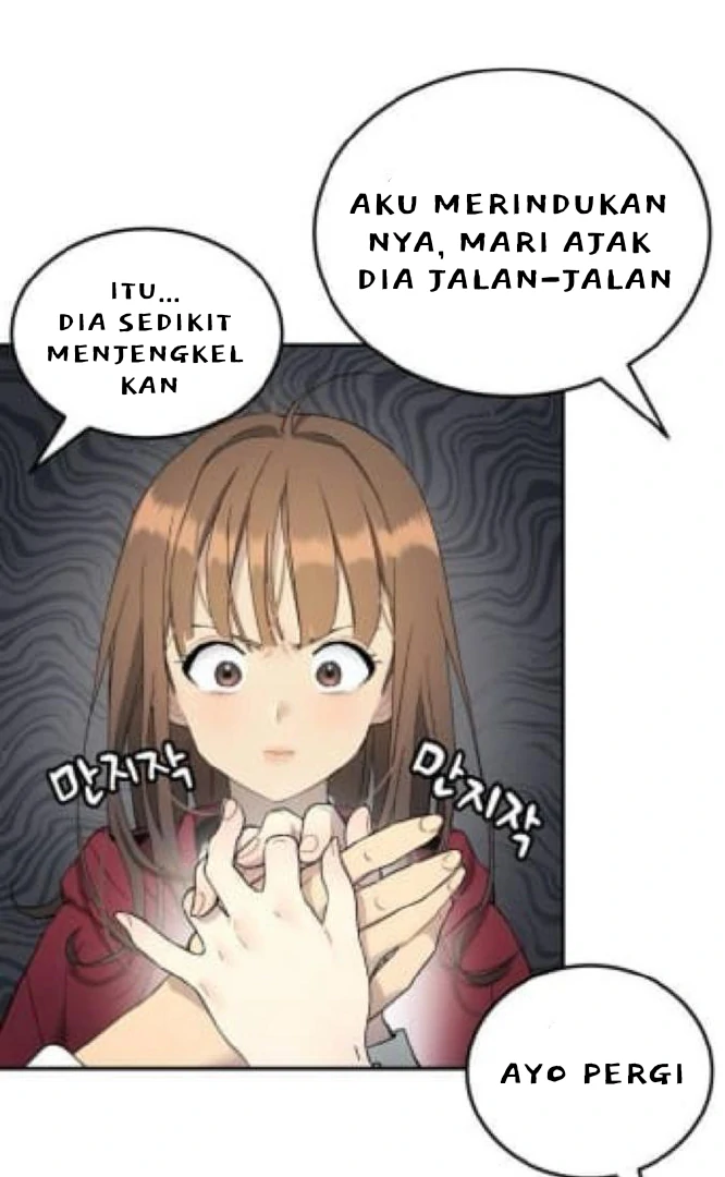 Oh! Dangun Chapter 72 - halaman 62
