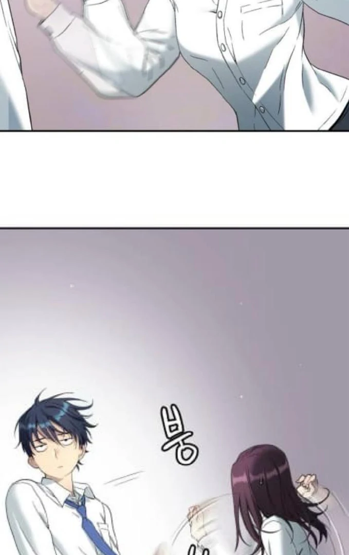 Oh! Dangun Chapter 72 - halaman 67