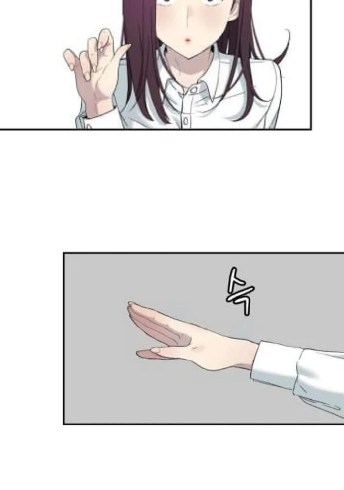 Oh! Dangun Chapter 72 - halaman 69