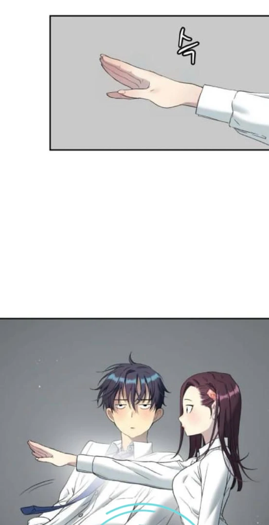 Oh! Dangun Chapter 72 - halaman 70