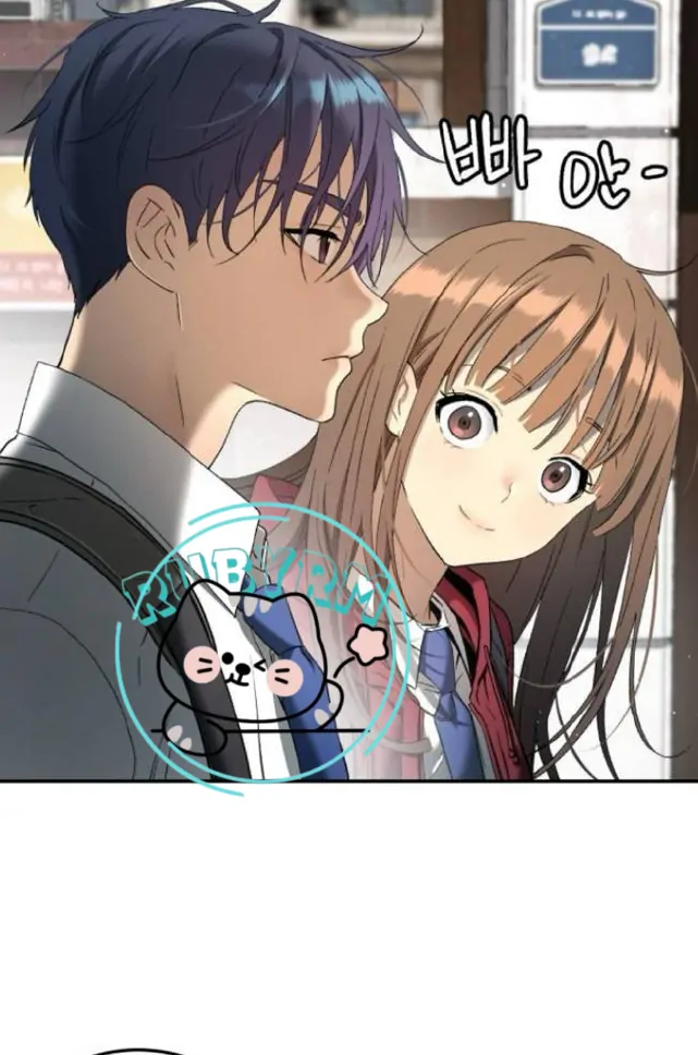 Oh! Dangun Chapter 72 - halaman 76