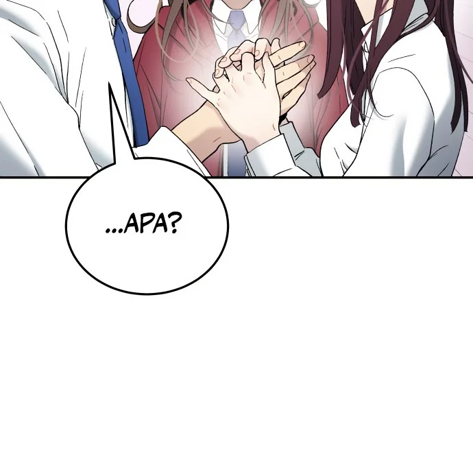 Oh! Dangun Chapter 721 - halaman 54