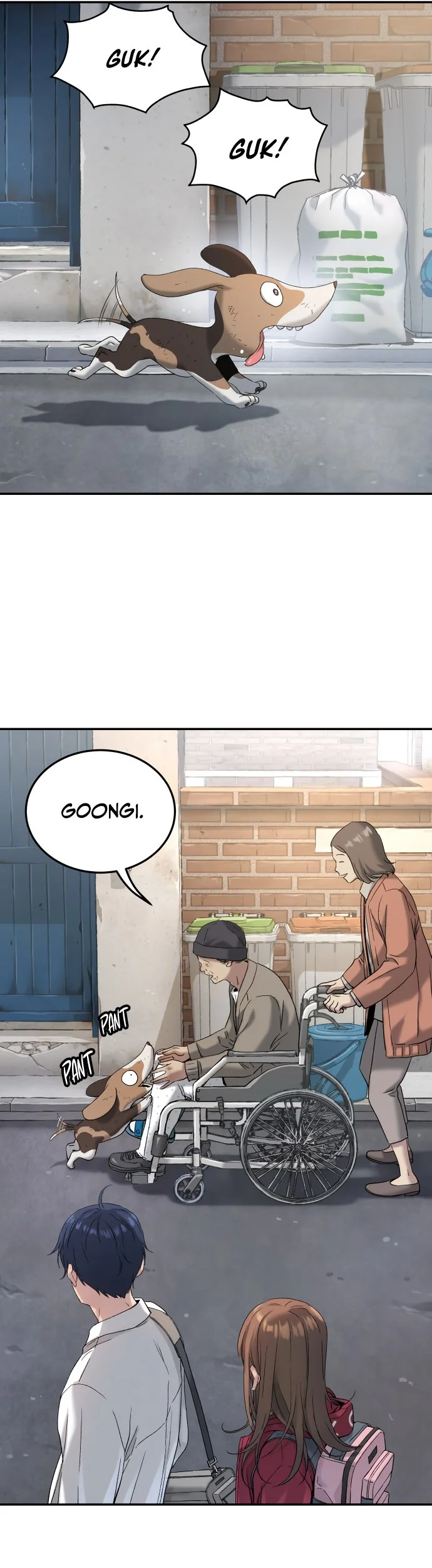 Oh! Dangun Chapter 721 - halaman 67