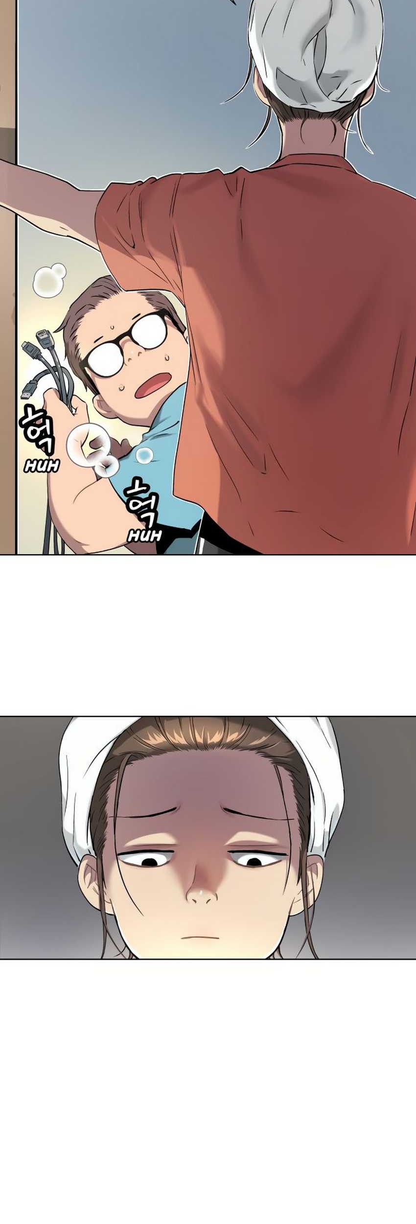 Oh! Dangun Chapter 8 - halaman 17