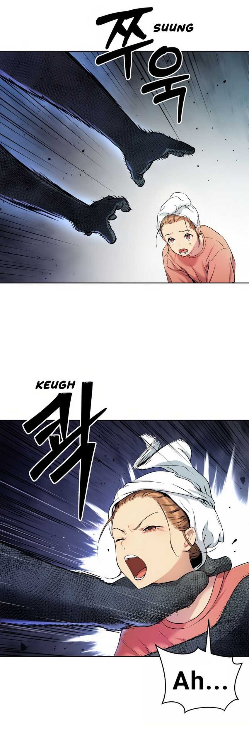 Oh! Dangun Chapter 8 - halaman 45