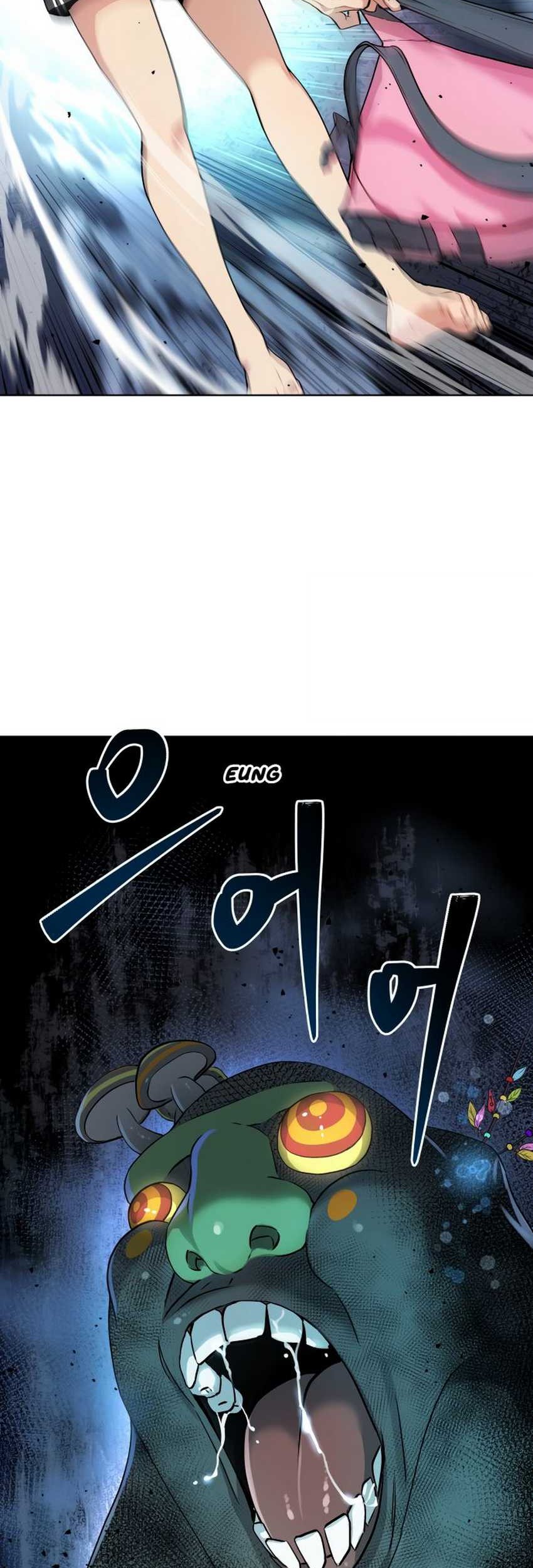 Oh! Dangun Chapter 8 - halaman 47