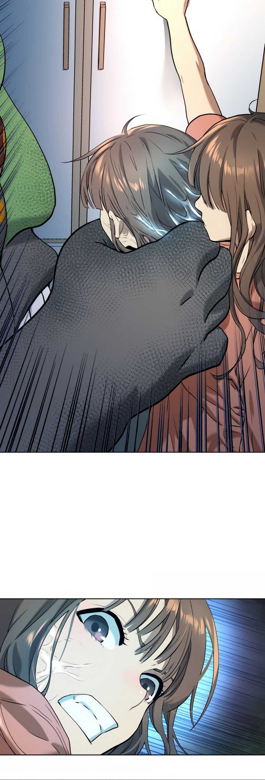 Oh! Dangun Chapter 8 - halaman 81