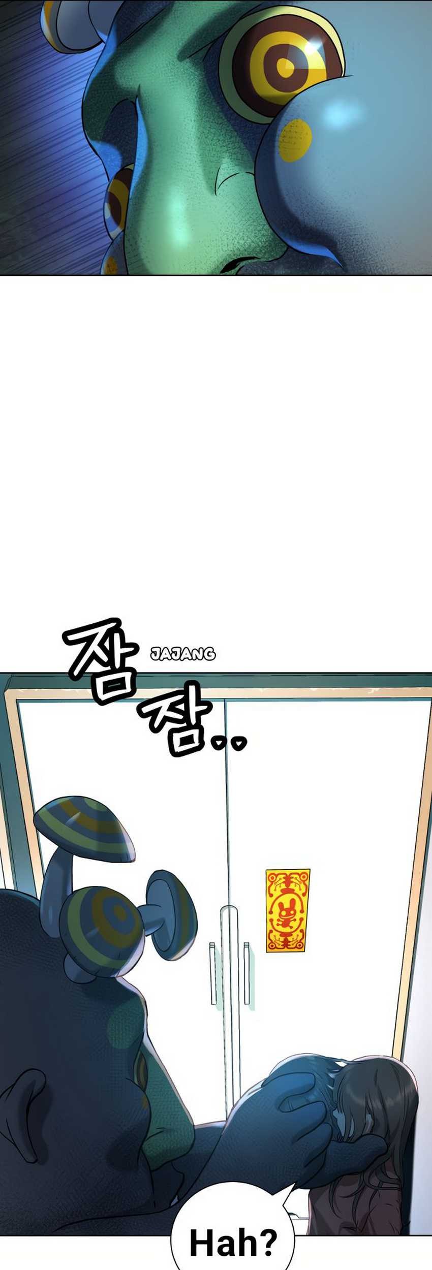 Oh! Dangun Chapter 8 - halaman 82