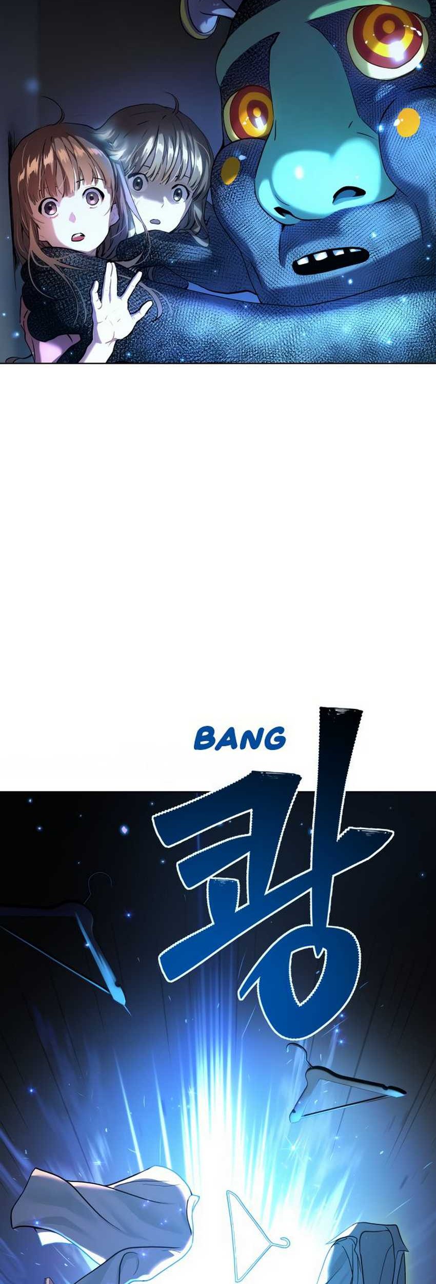 Oh! Dangun Chapter 8 - halaman 88
