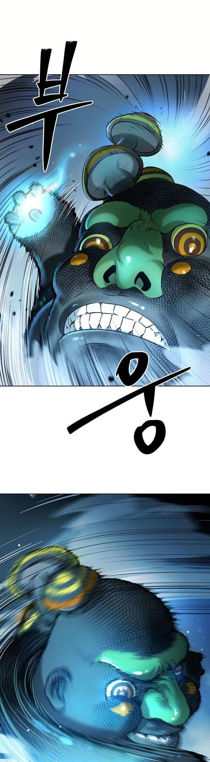 Oh! Dangun Chapter 9 - halaman 13