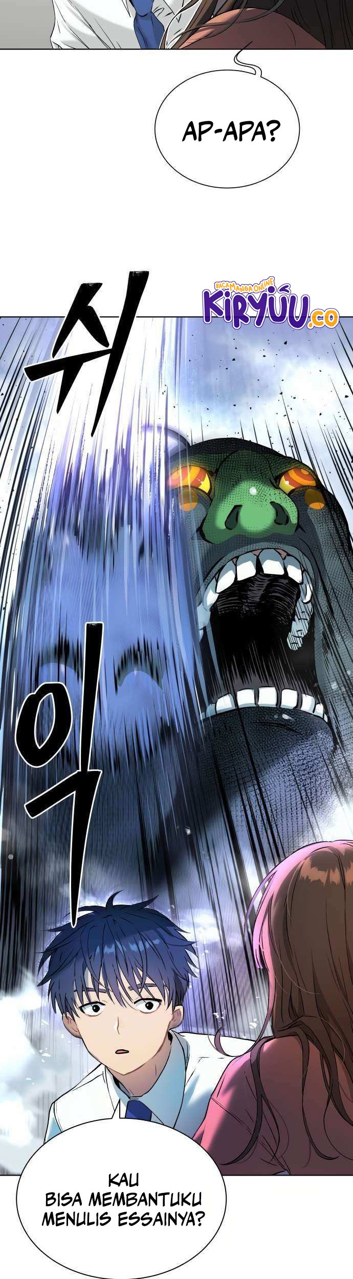 Oh! Dangun Chapter 9 - halaman 16