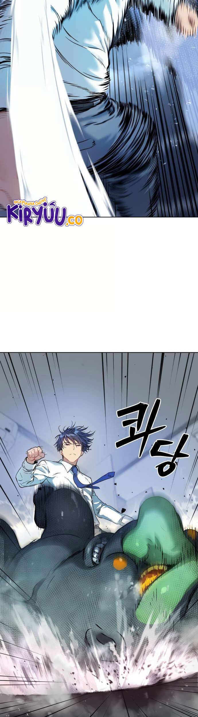 Oh! Dangun Chapter 9 - halaman 20
