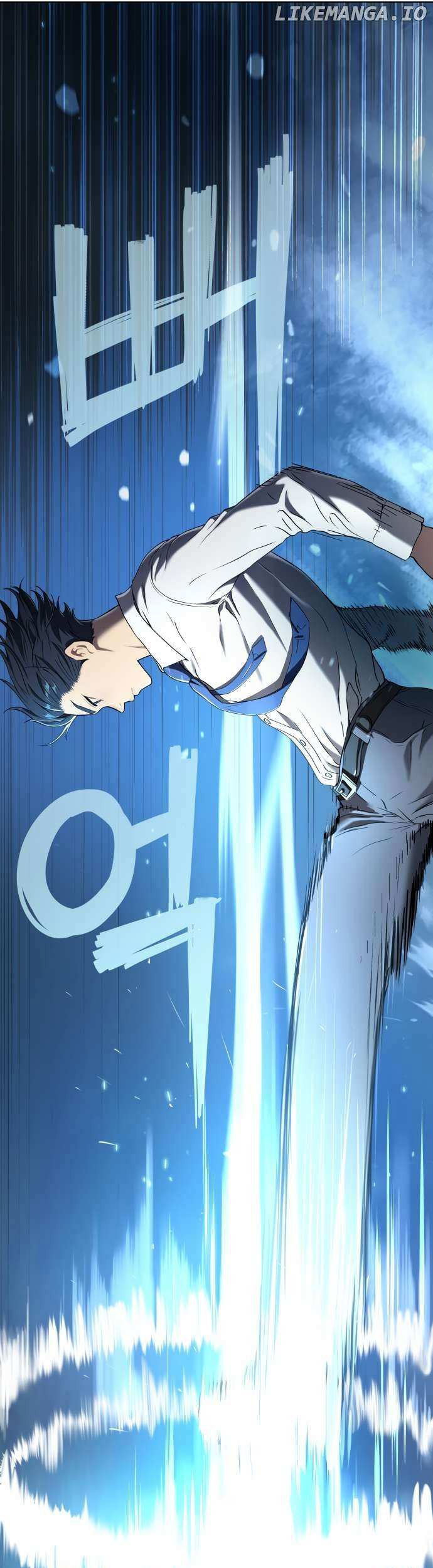 Oh! Dangun Chapter 9 - halaman 23