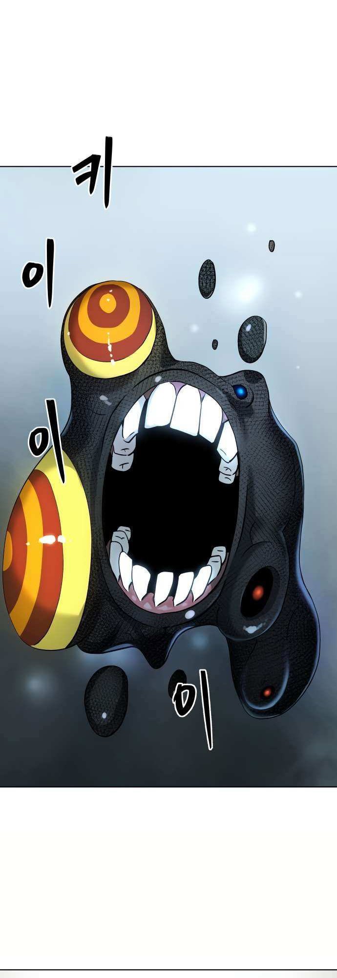 Oh! Dangun Chapter 9 - halaman 41