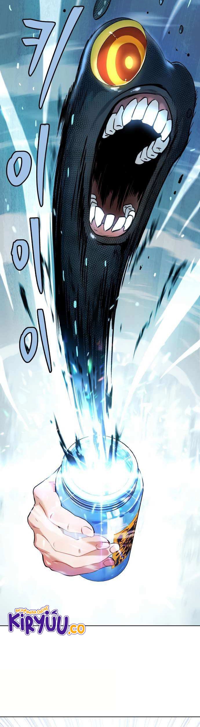 Oh! Dangun Chapter 9 - halaman 43