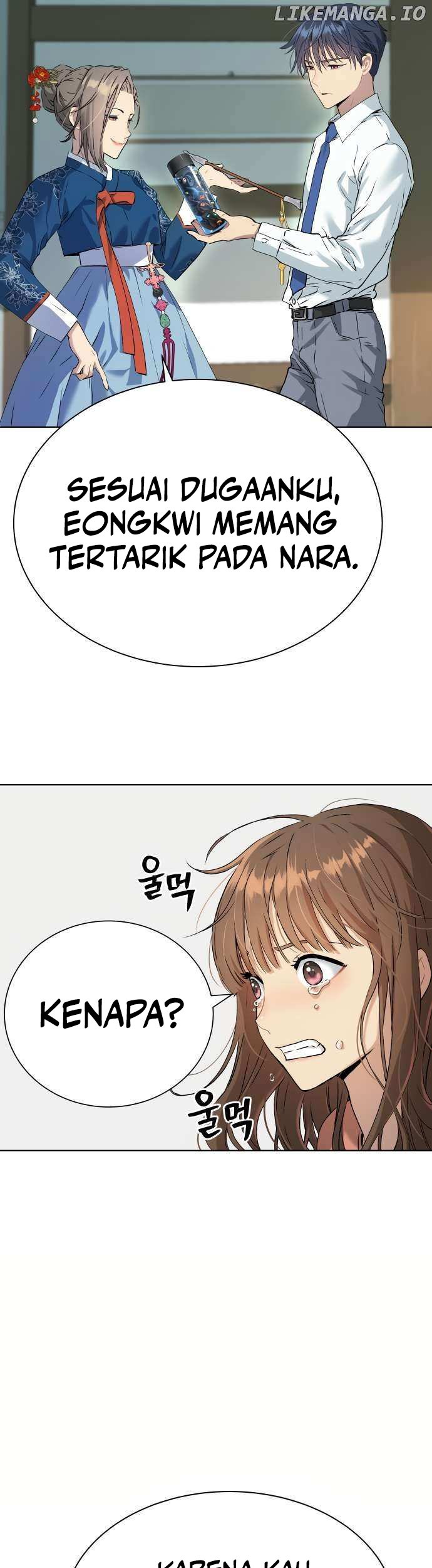 Oh! Dangun Chapter 9 - halaman 66