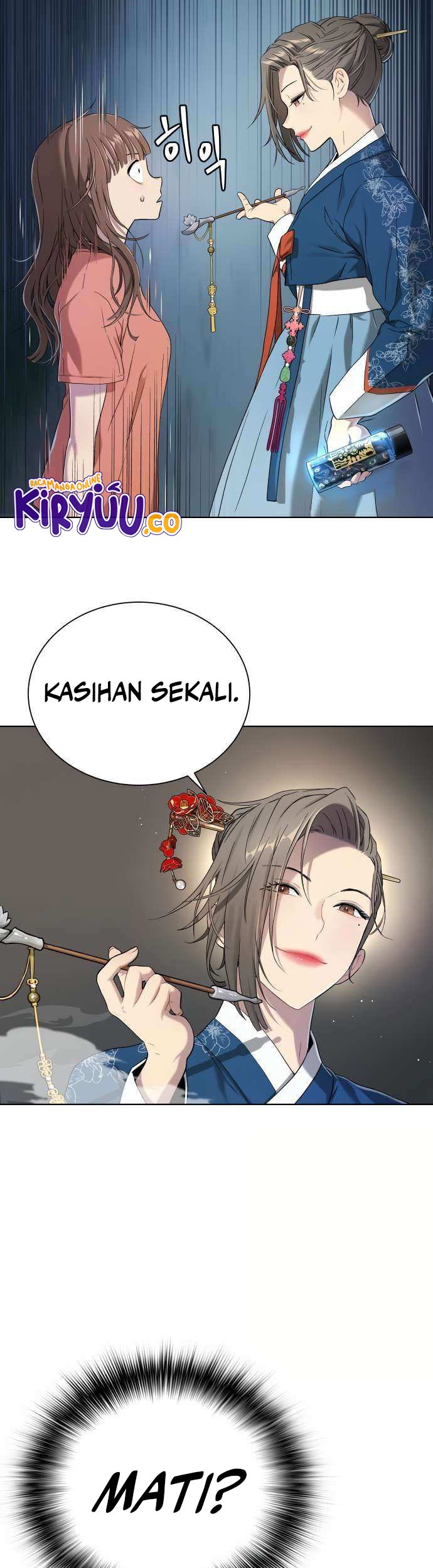 Oh! Dangun Chapter 9 - halaman 76