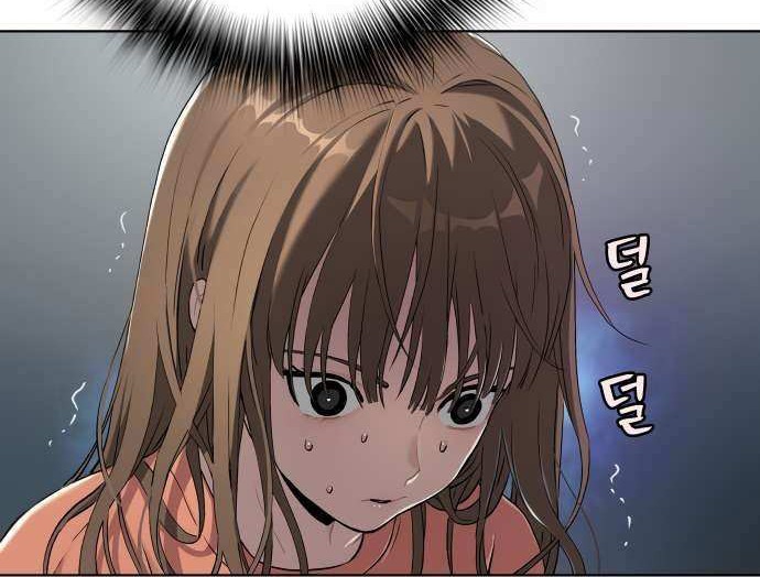 Oh! Dangun Chapter 9 - halaman 77