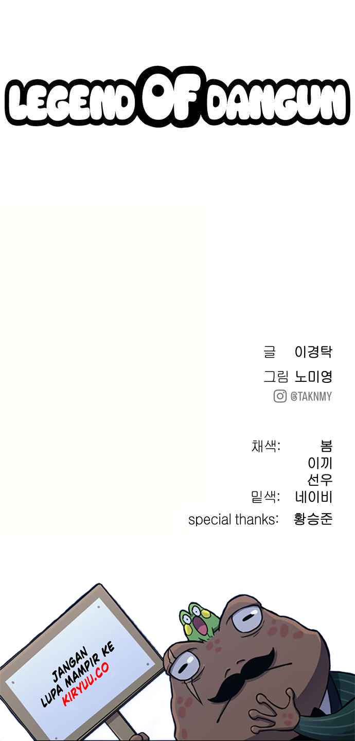 Oh! Dangun Chapter 9 - halaman 83