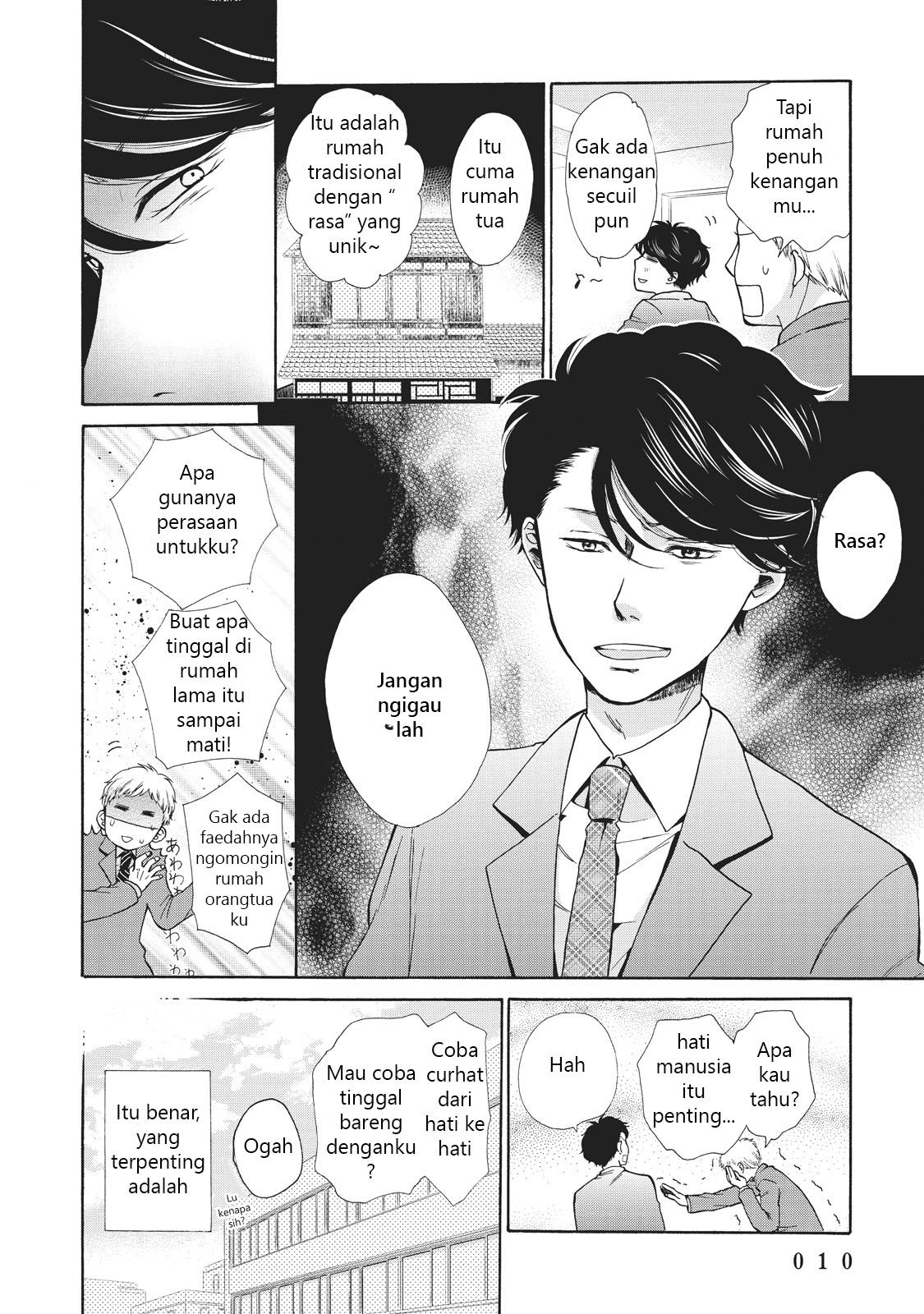 Ohayou toka Oyasumi toka Chapter 1 - halaman 12