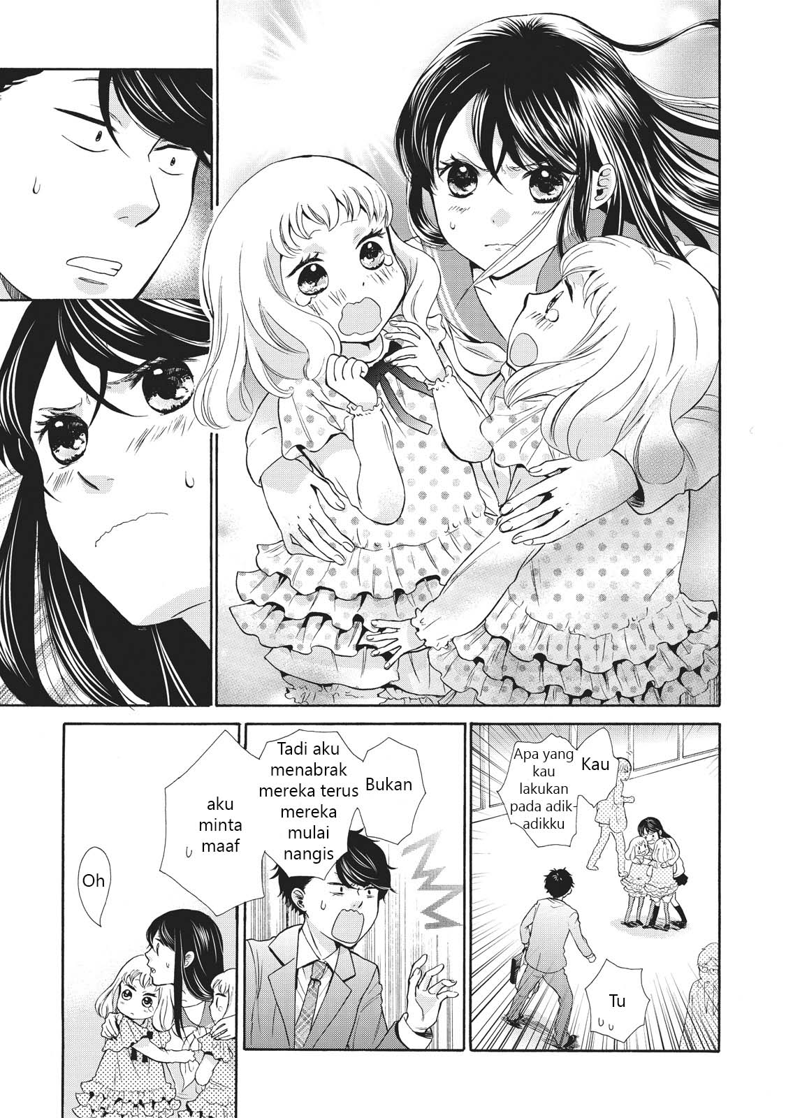 Ohayou toka Oyasumi toka Chapter 1 - halaman 15