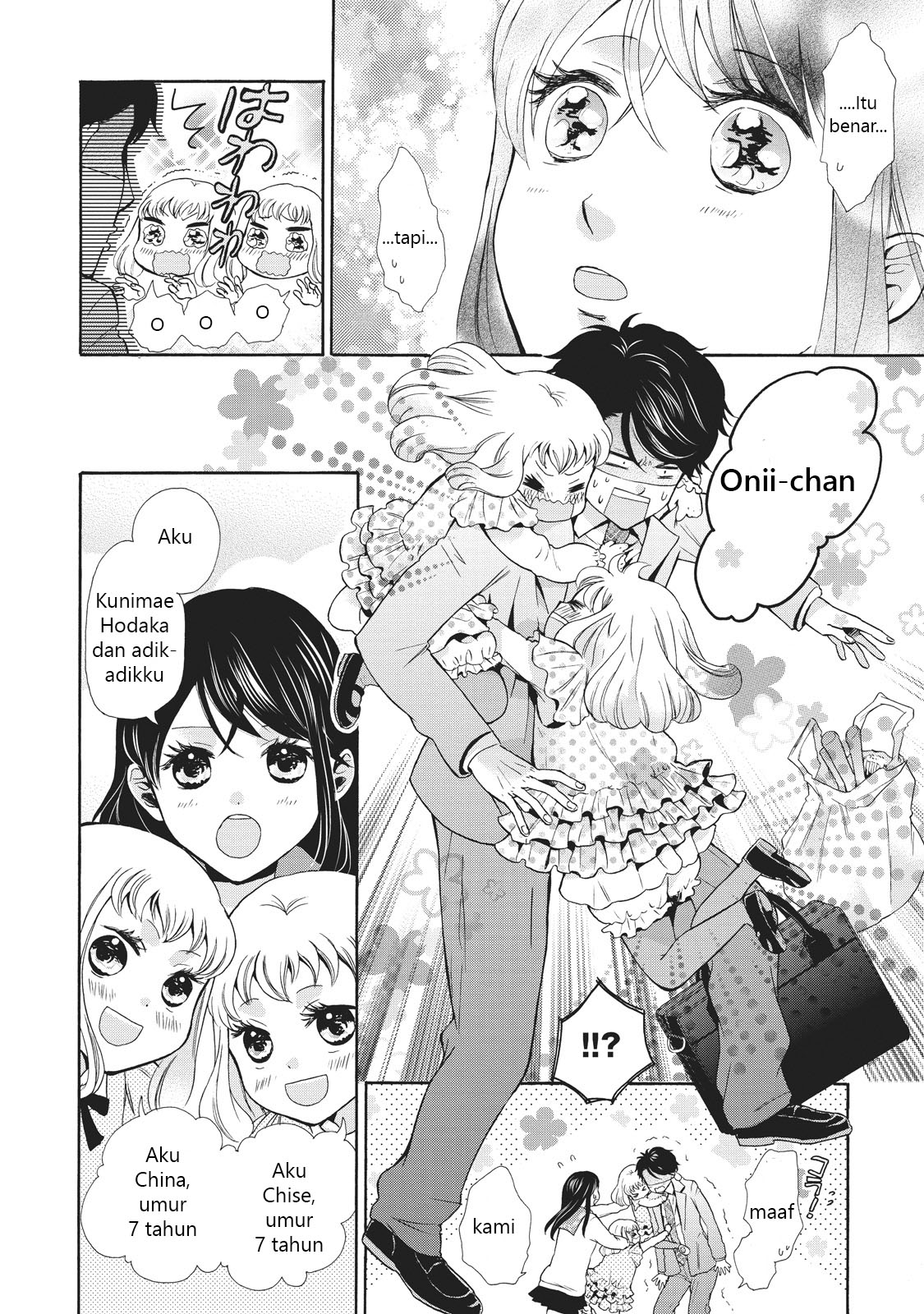 Ohayou toka Oyasumi toka Chapter 1 - halaman 18
