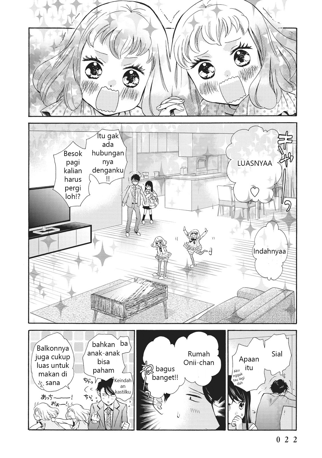 Ohayou toka Oyasumi toka Chapter 1 - halaman 24