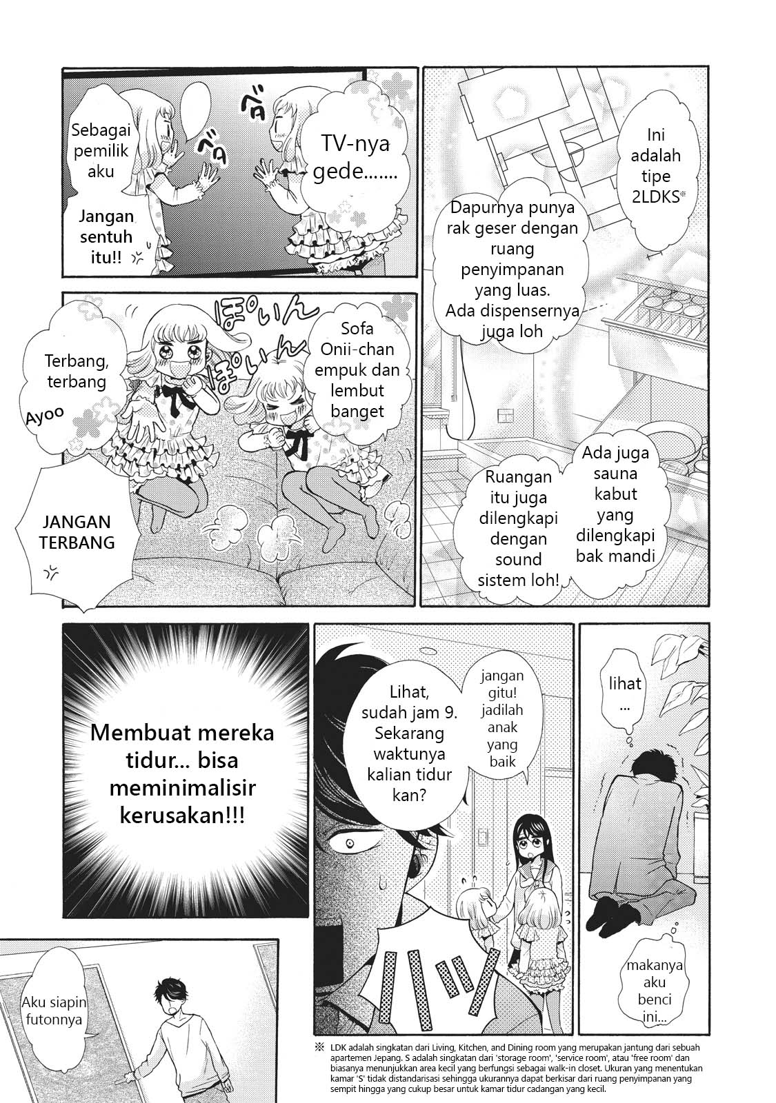 Ohayou toka Oyasumi toka Chapter 1 - halaman 25