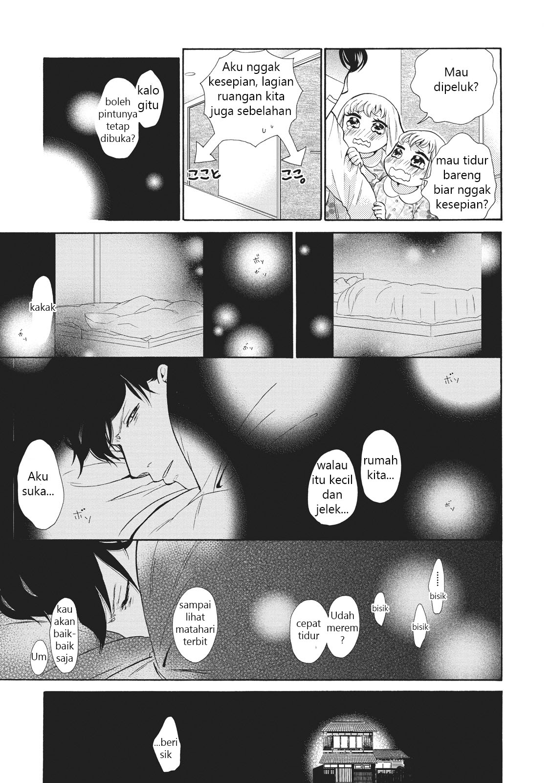 Ohayou toka Oyasumi toka Chapter 1 - halaman 29