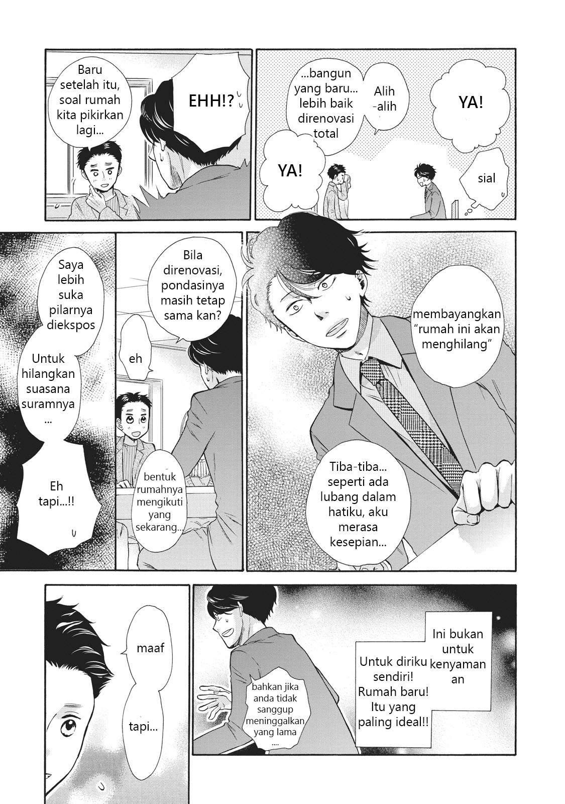 Ohayou toka Oyasumi toka Chapter 1 - halaman 31