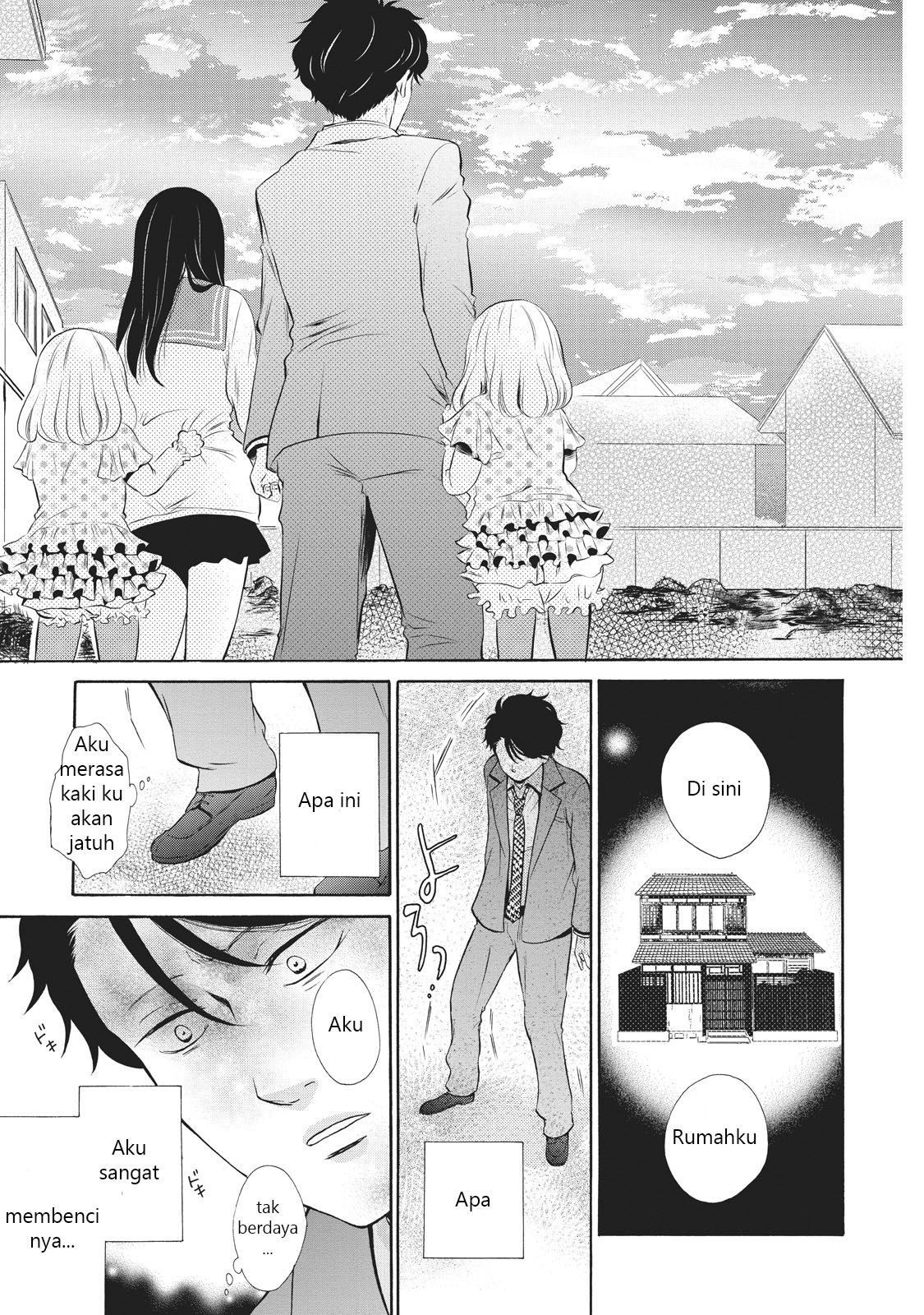 Ohayou toka Oyasumi toka Chapter 1 - halaman 37