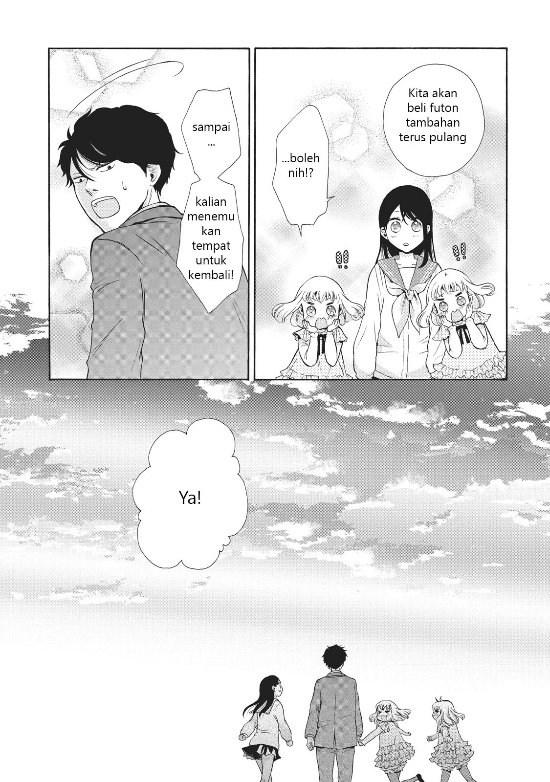 Ohayou toka Oyasumi toka Chapter 1 - halaman 40