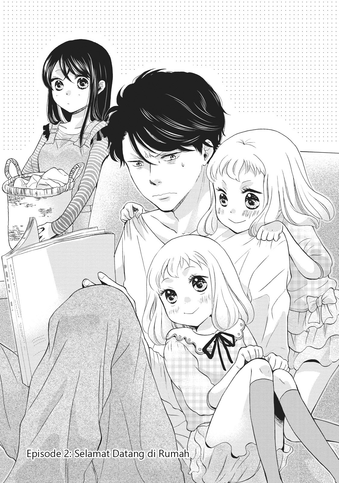 Ohayou toka Oyasumi toka Chapter 2 - halaman 1