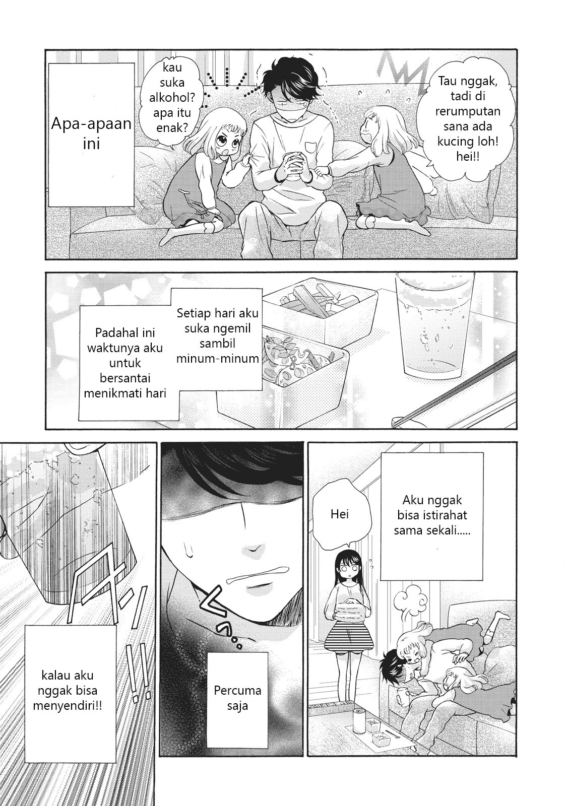 Ohayou toka Oyasumi toka Chapter 2 - halaman 11