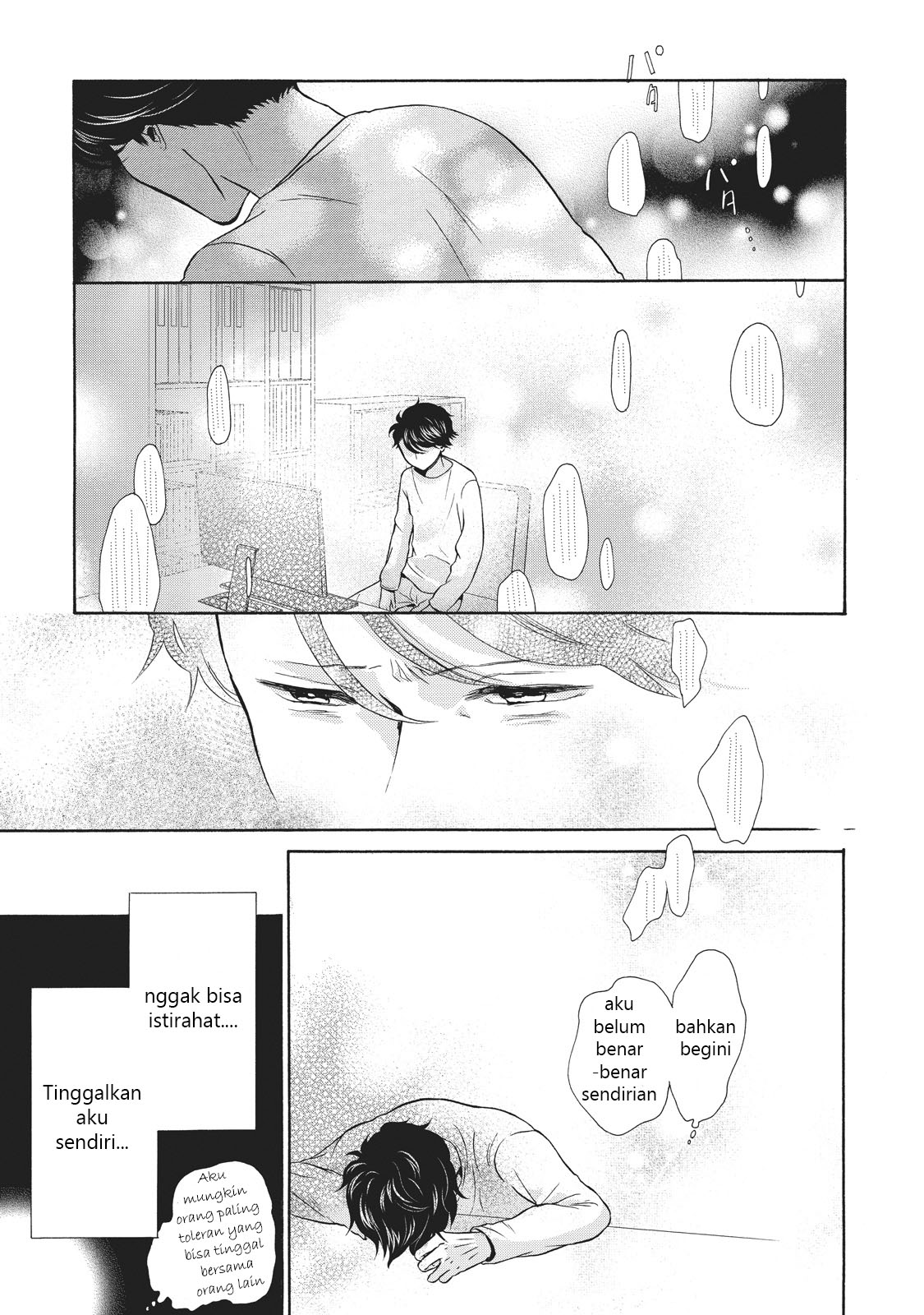 Ohayou toka Oyasumi toka Chapter 2 - halaman 13