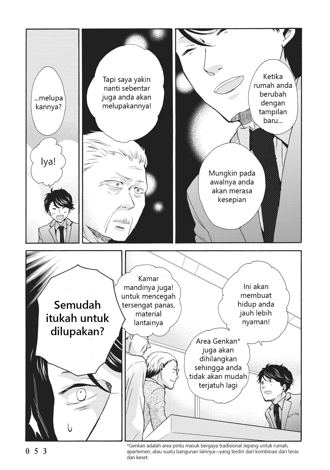 Ohayou toka Oyasumi toka Chapter 2 - halaman 15