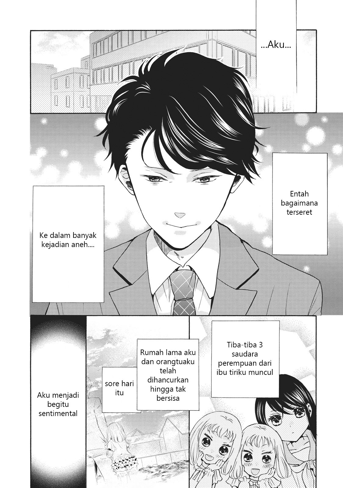 Ohayou toka Oyasumi toka Chapter 2 - halaman 2