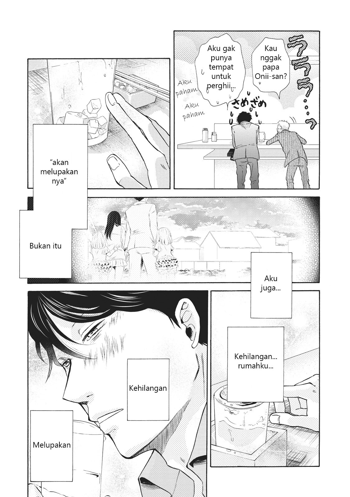 Ohayou toka Oyasumi toka Chapter 2 - halaman 23