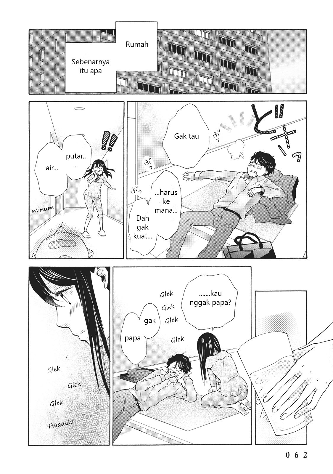 Ohayou toka Oyasumi toka Chapter 2 - halaman 24