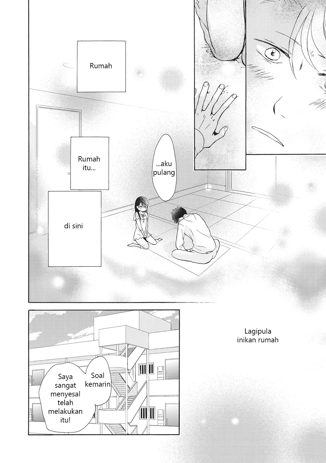 Ohayou toka Oyasumi toka Chapter 2 - halaman 26
