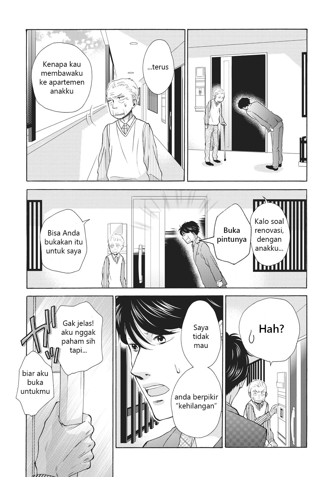 Ohayou toka Oyasumi toka Chapter 2 - halaman 27